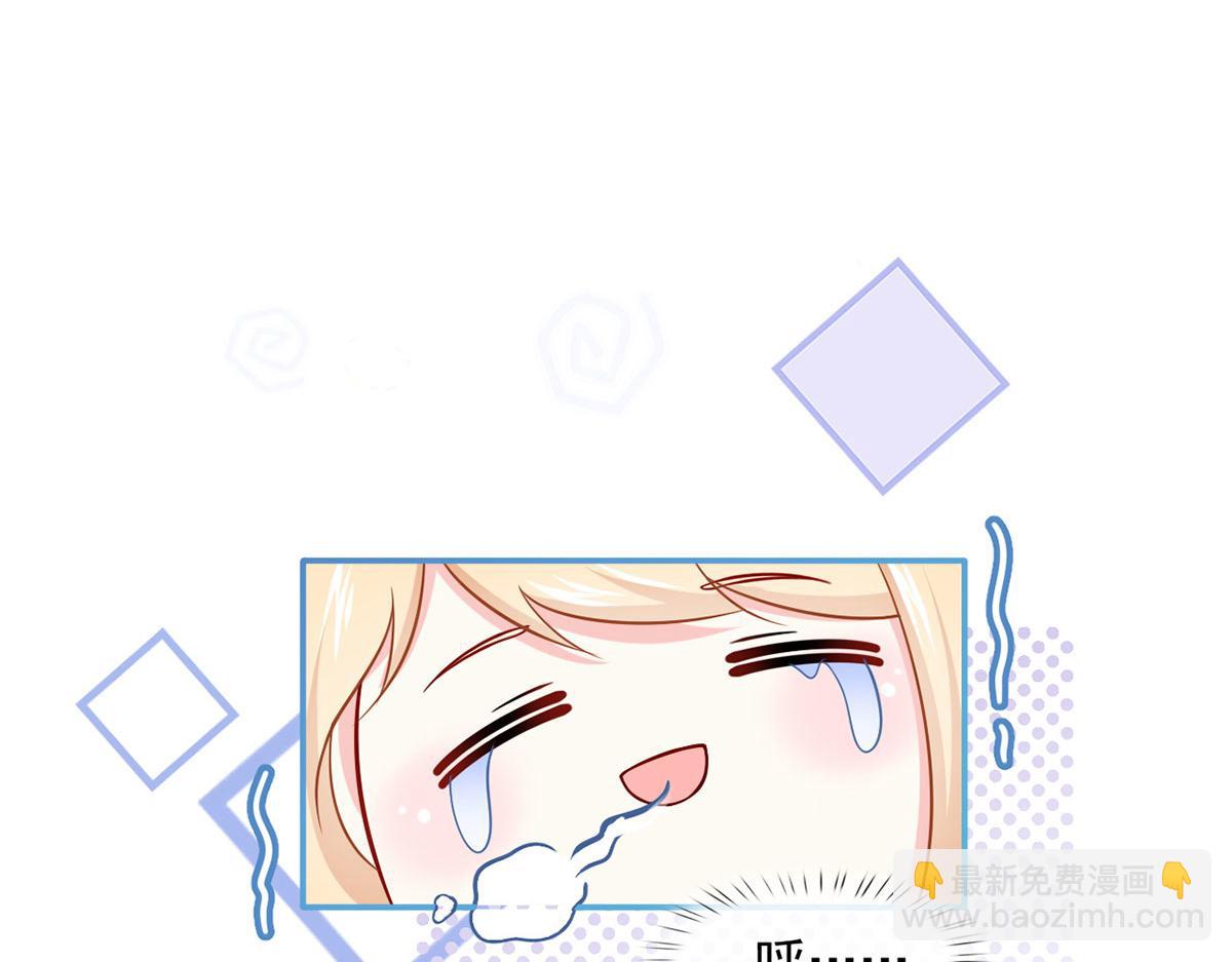 60.金屋藏娇(1/3)-第64话