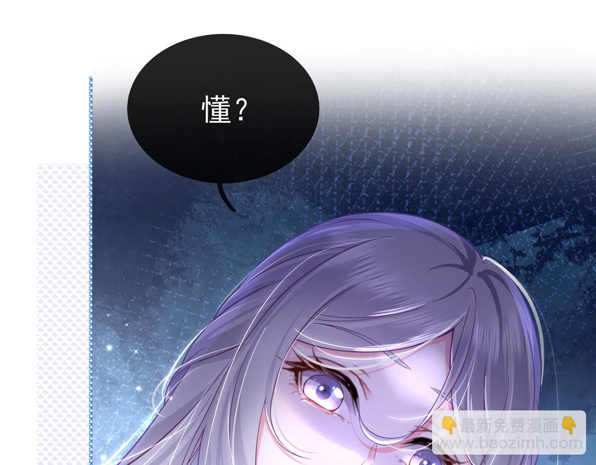 62.被遗忘的梦(1/3)-第66话