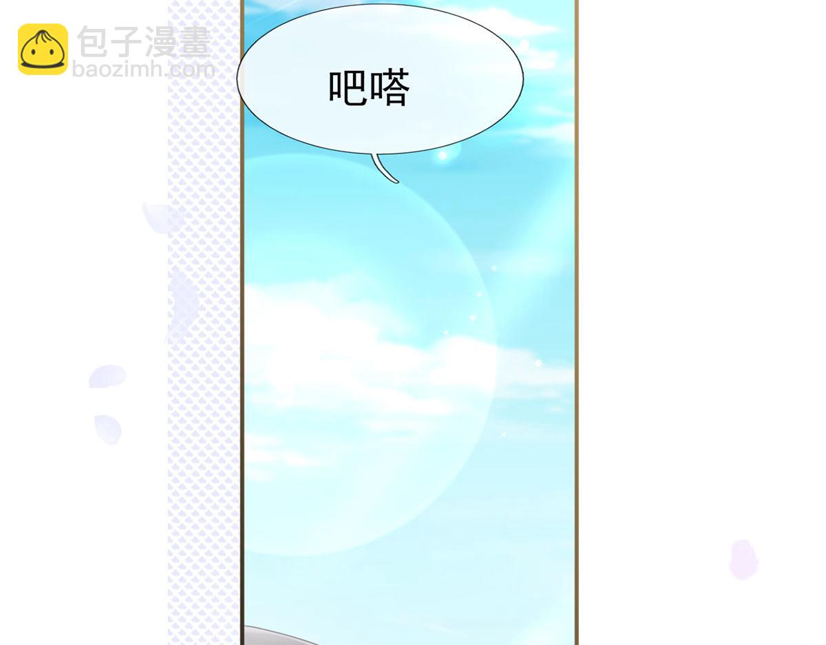 62.被遗忘的梦(1/3)-第66话