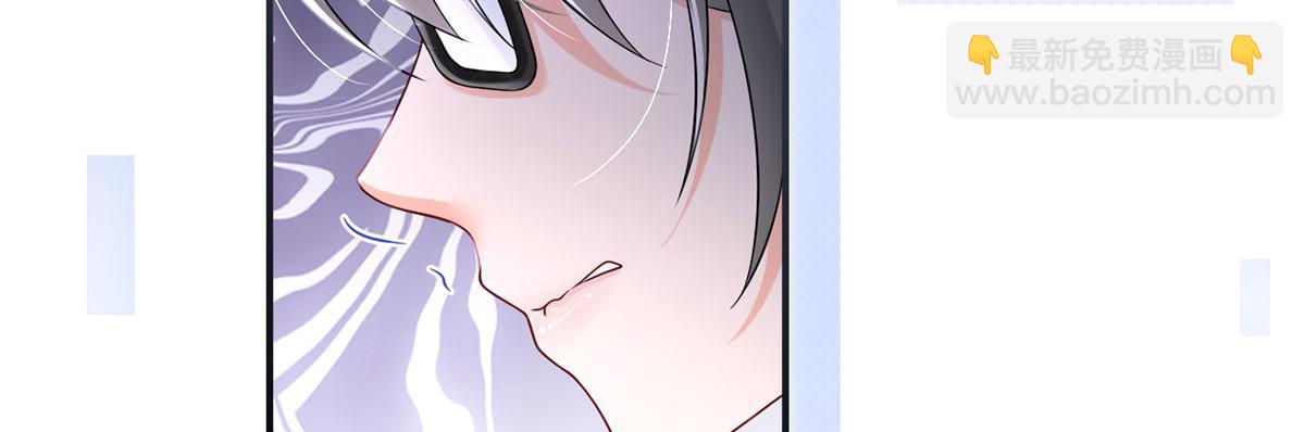 64.恋爱中人烦恼多~(1/3)-第68话
