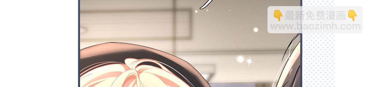 64.恋爱中人烦恼多~(1/3)-第68话