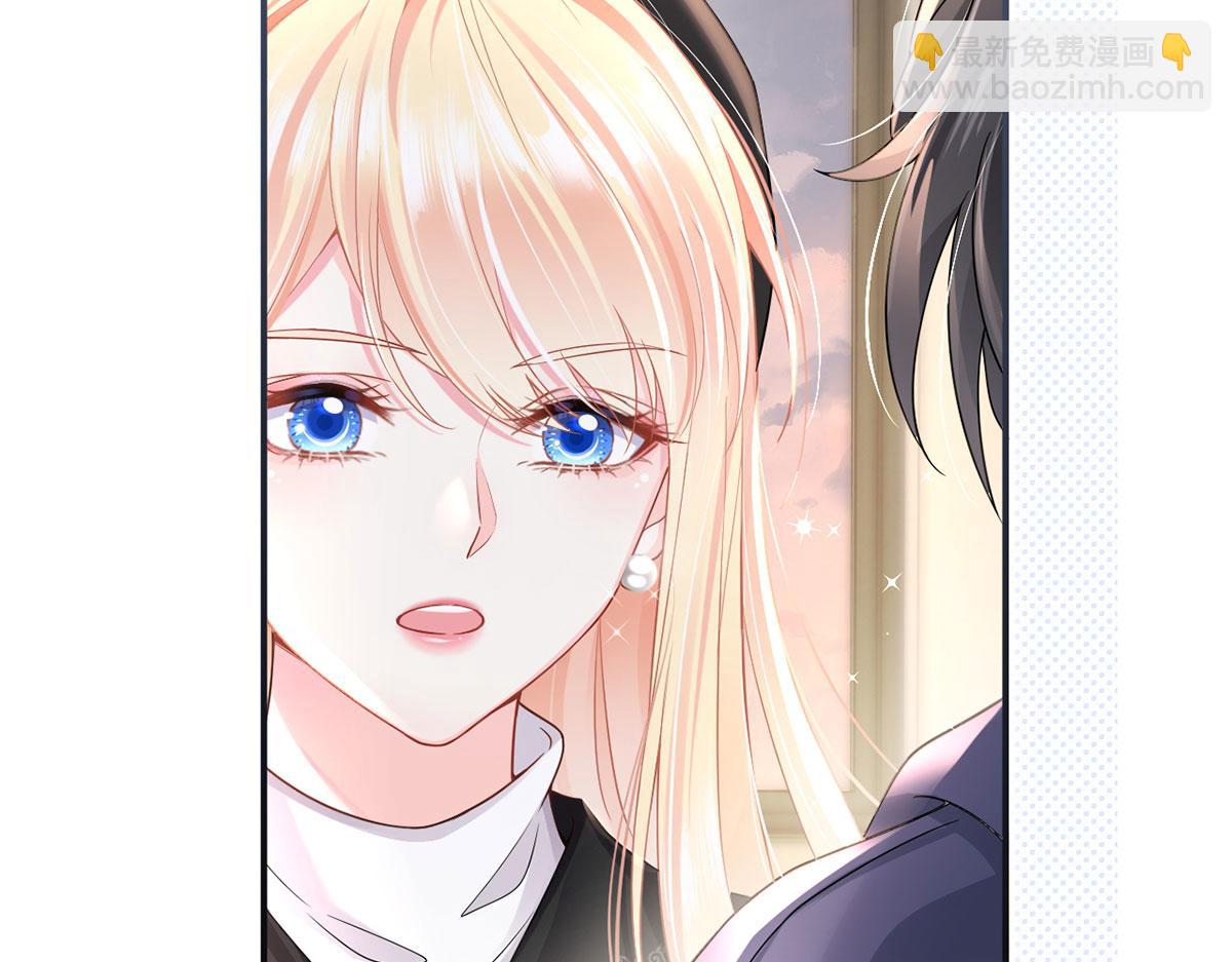 64.恋爱中人烦恼多~(1/3)-第68话