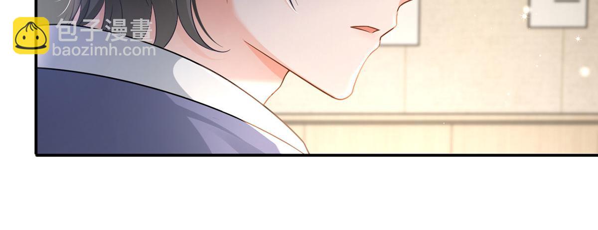 64.恋爱中人烦恼多~(1/3)-第68话