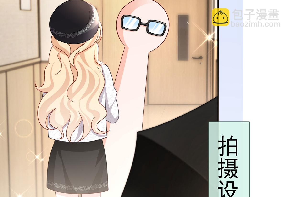 64.恋爱中人烦恼多~(1/3)-第68话