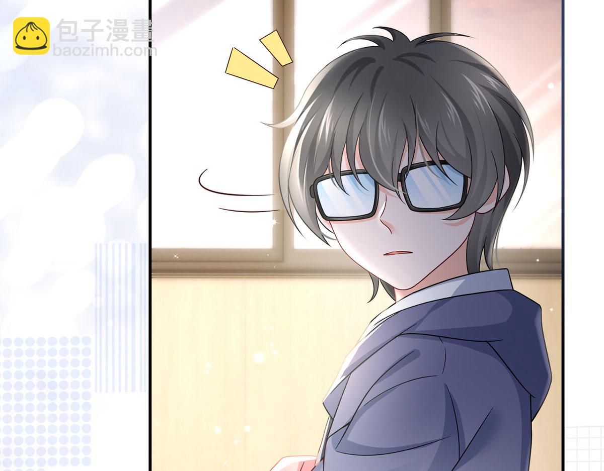 64.恋爱中人烦恼多~(1/3)-第68话
