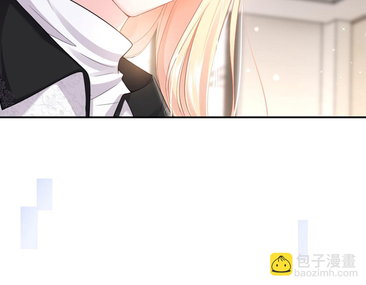 64.恋爱中人烦恼多~(1/3)-第68话