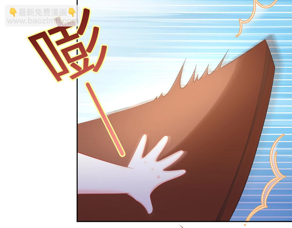 66.不解约我就不是沈从容(1/3)-第70话