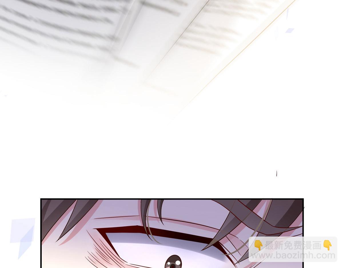 66.不解约我就不是沈从容(1/3)-第70话