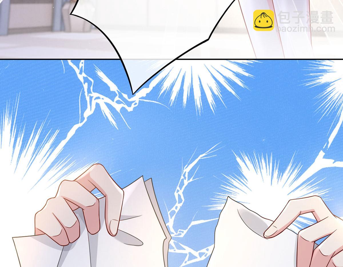 66.不解约我就不是沈从容(1/3)-第70话