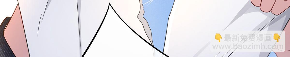 66.不解约我就不是沈从容(1/3)-第70话
