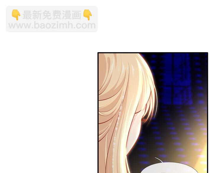 07.速进！来看飒气小娇妻！(1/2)-第8话