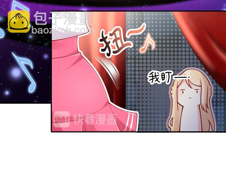 07.速进！来看飒气小娇妻！(1/2)-第8话
