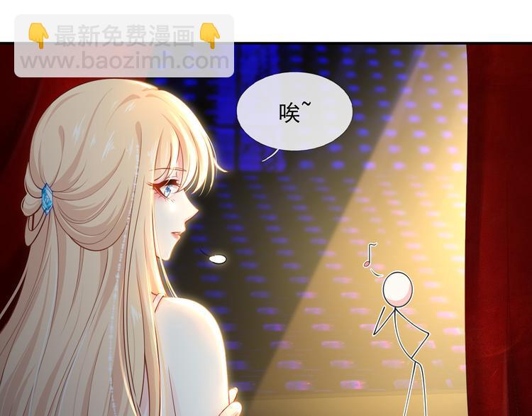 07.速进！来看飒气小娇妻！(1/2)-第8话