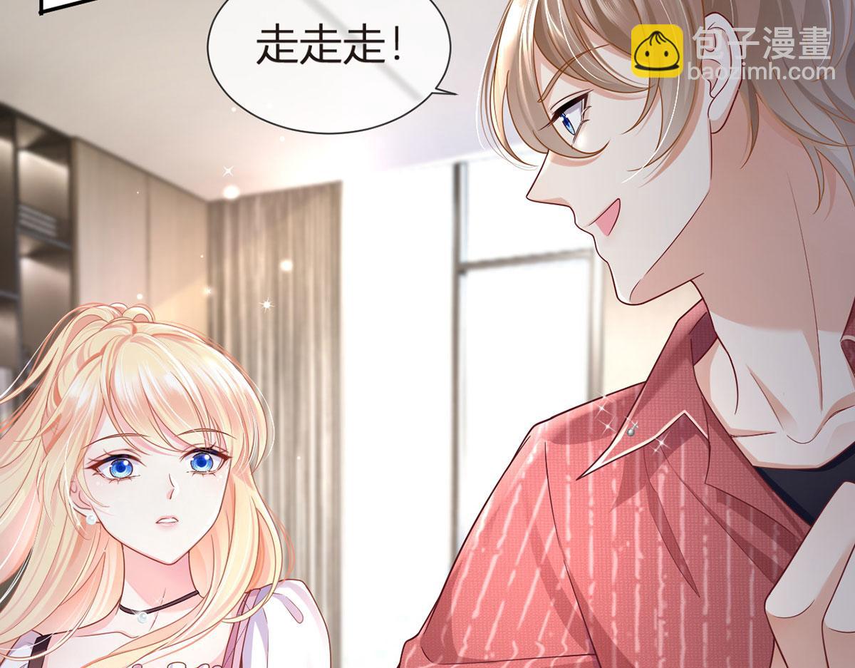 68.剧情线的交织(1/3)-第72话