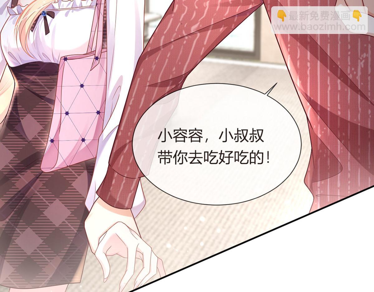 68.剧情线的交织(1/3)-第72话