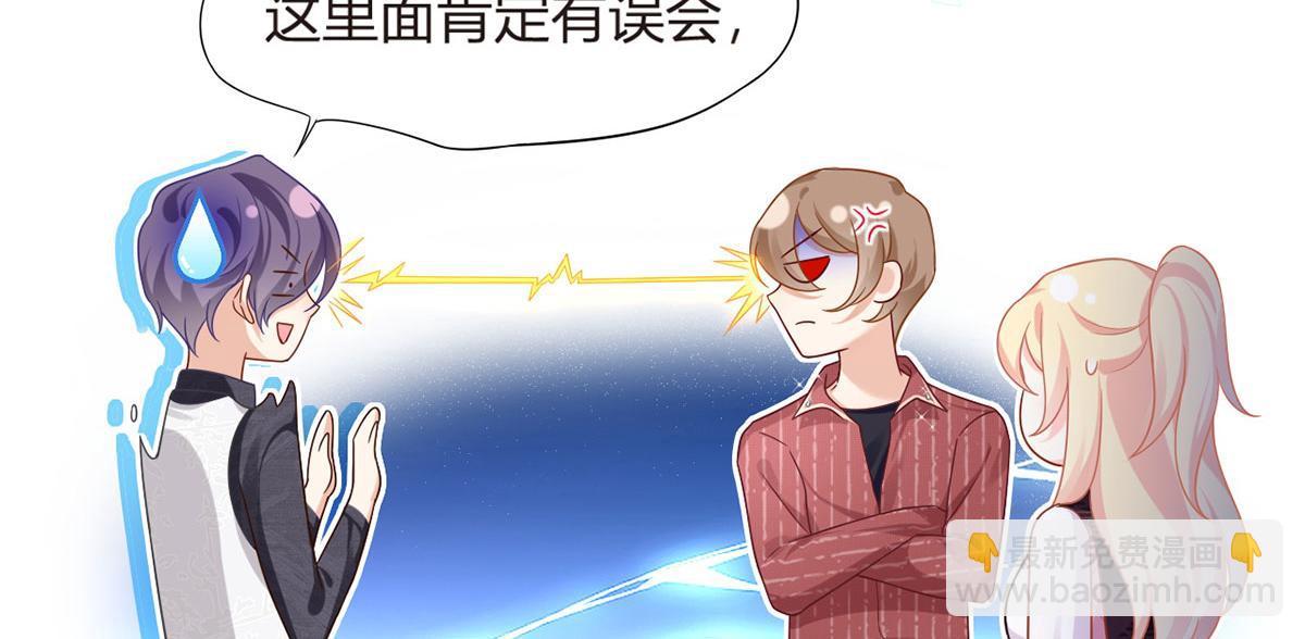 68.剧情线的交织(1/3)-第72话