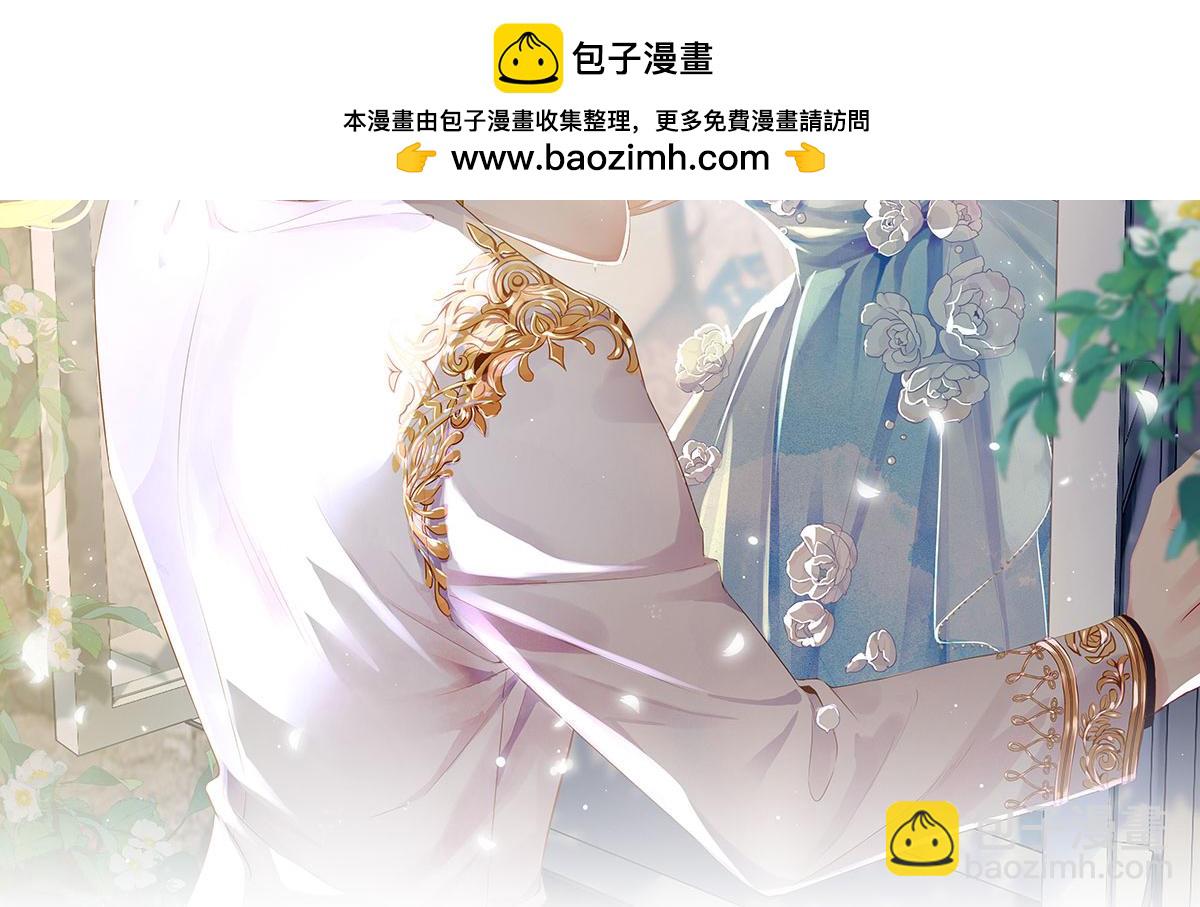 68.剧情线的交织(1/3)-第72话