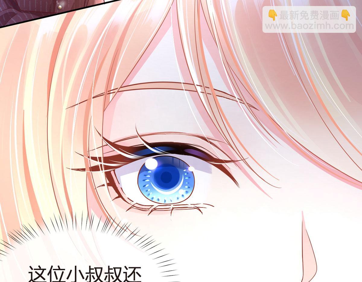 68.剧情线的交织(1/3)-第72话