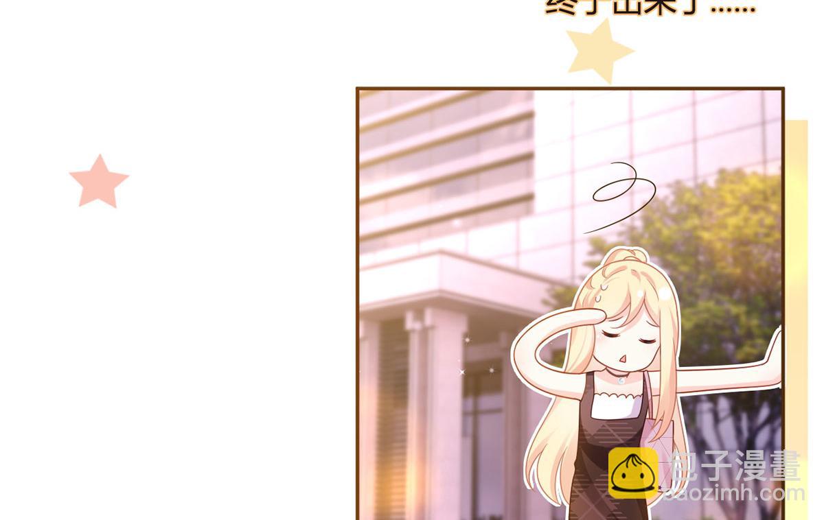 68.剧情线的交织(1/3)-第72话