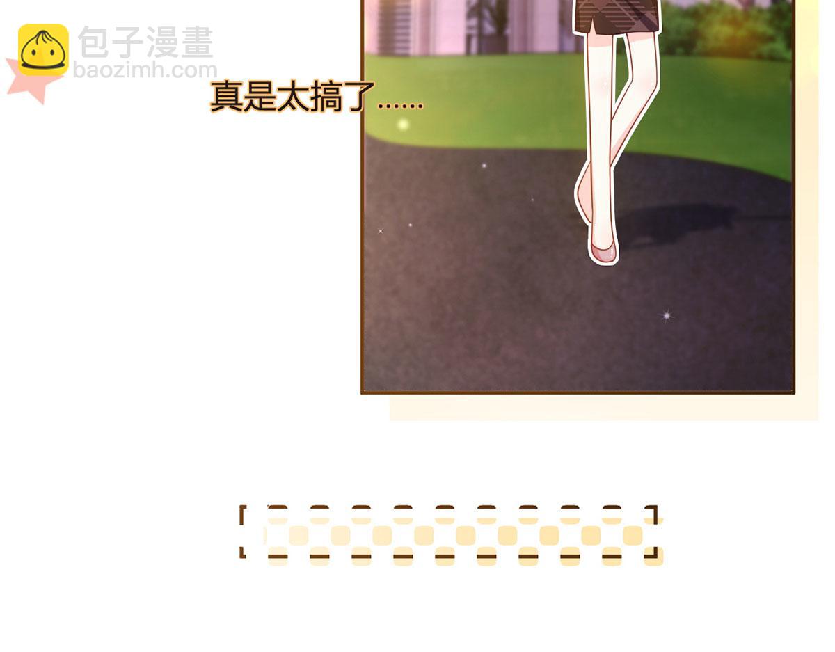 68.剧情线的交织(1/3)-第72话