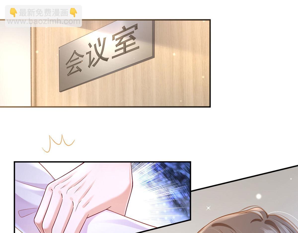 68.剧情线的交织(1/3)-第72话