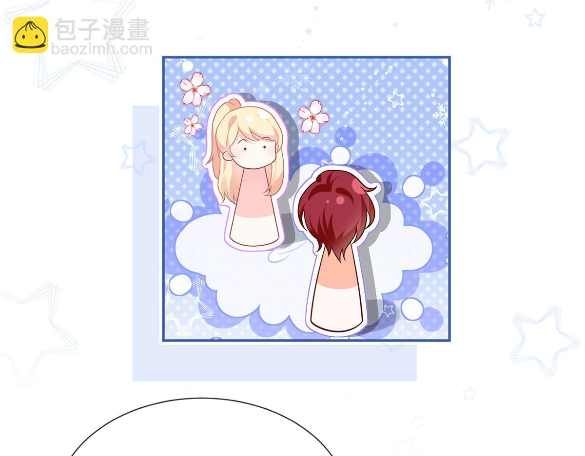 70.被鸽掉的晚宴(1/3)-第74话