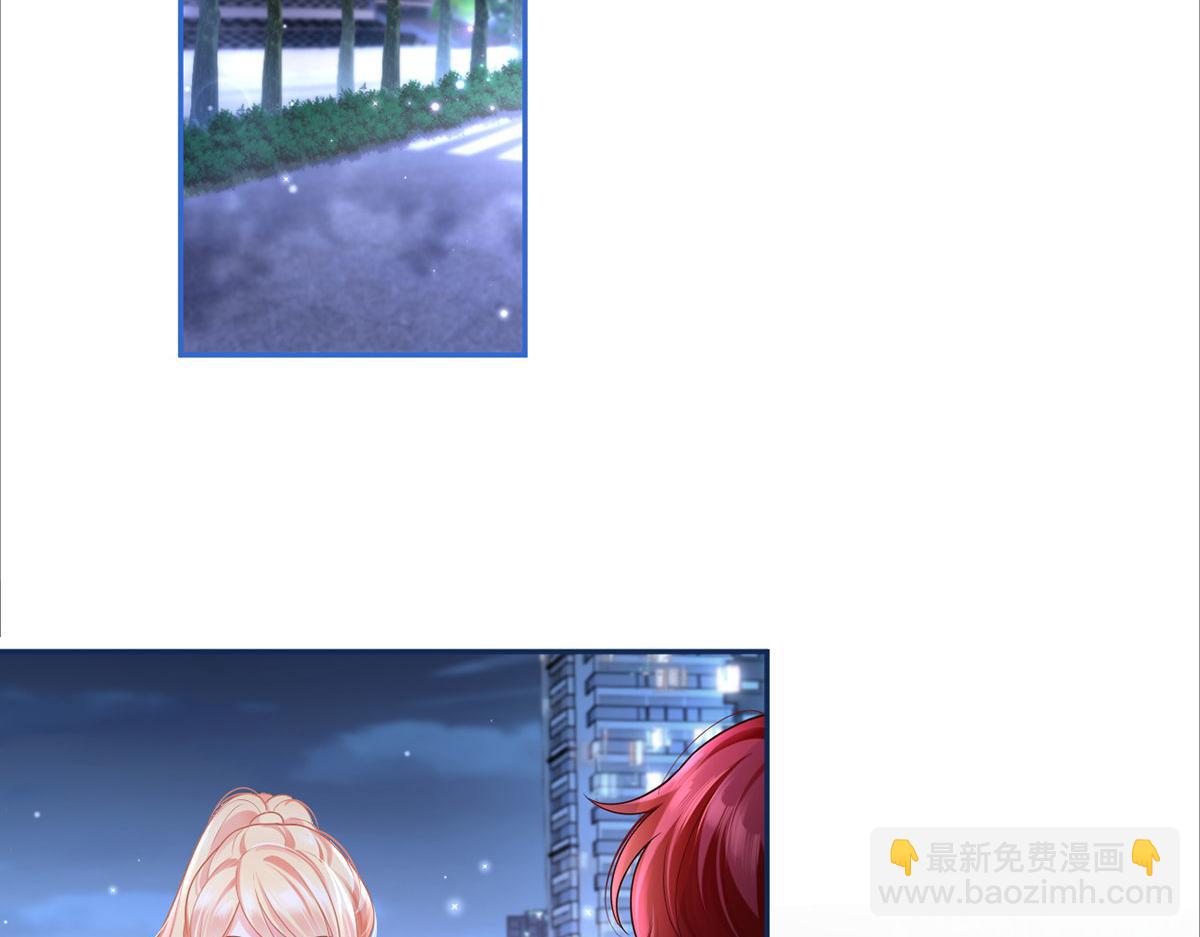 70.被鸽掉的晚宴(1/3)-第74话