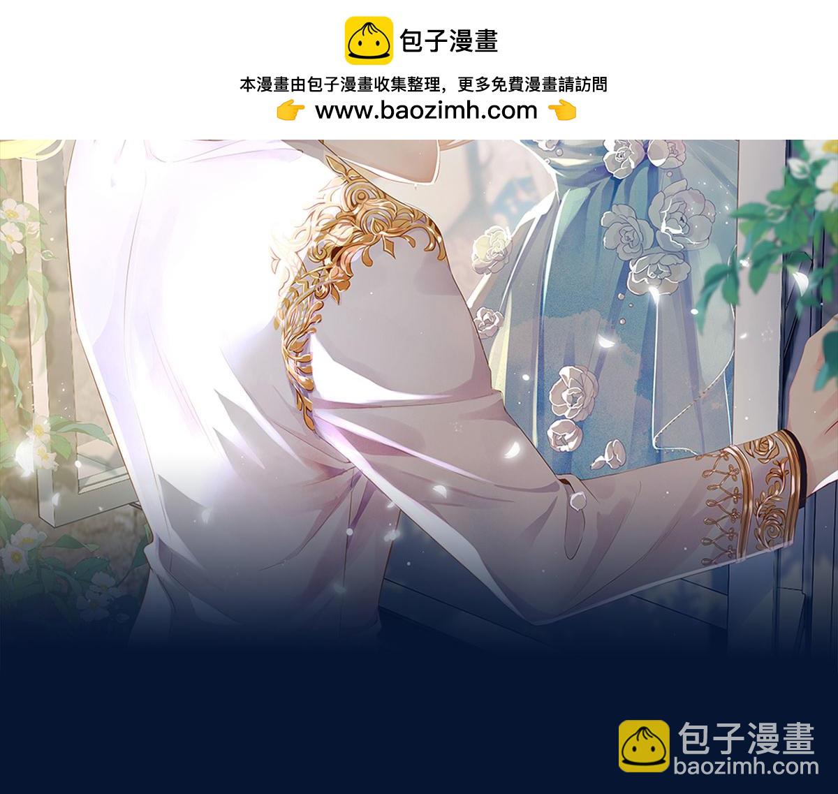 72.为武馆继承人正名！(1/4)-第76话