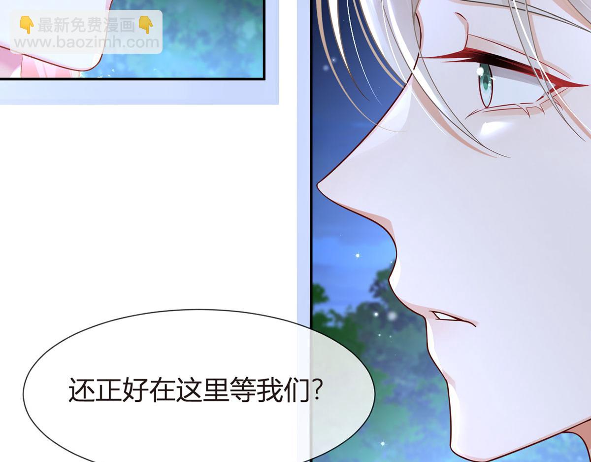 72.为武馆继承人正名！(1/4)-第76话