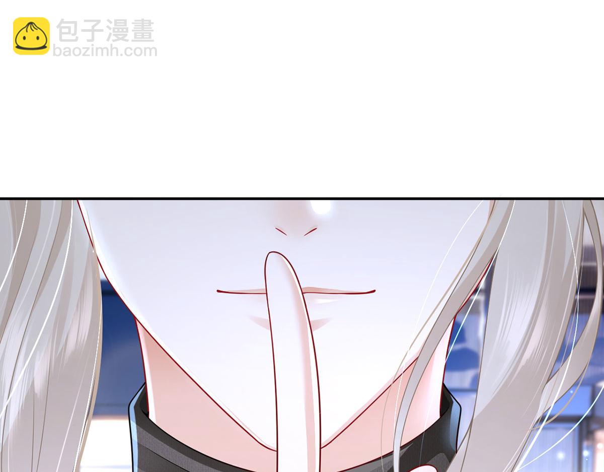 72.为武馆继承人正名！(1/4)-第76话