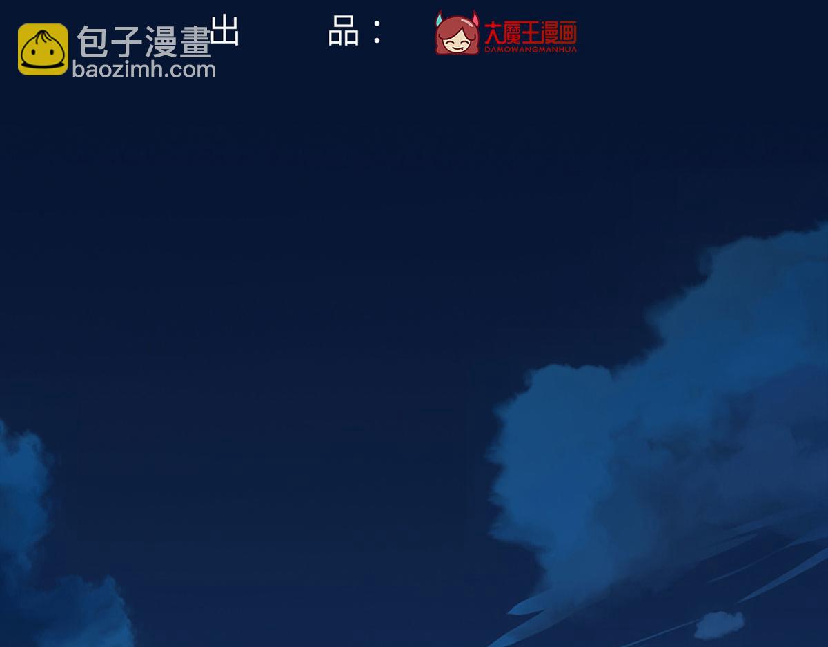 72.为武馆继承人正名！(1/4)-第76话
