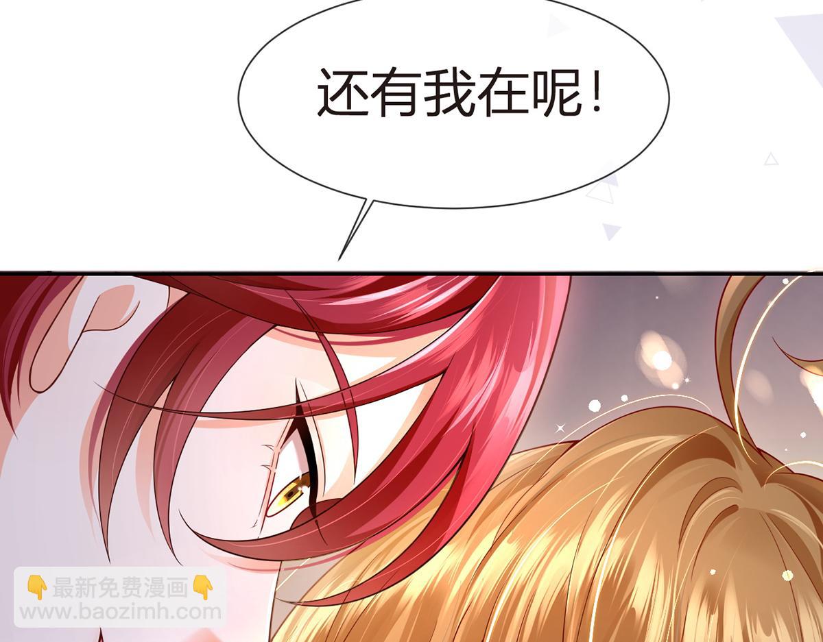 74.双重危机(1/4)-第78话