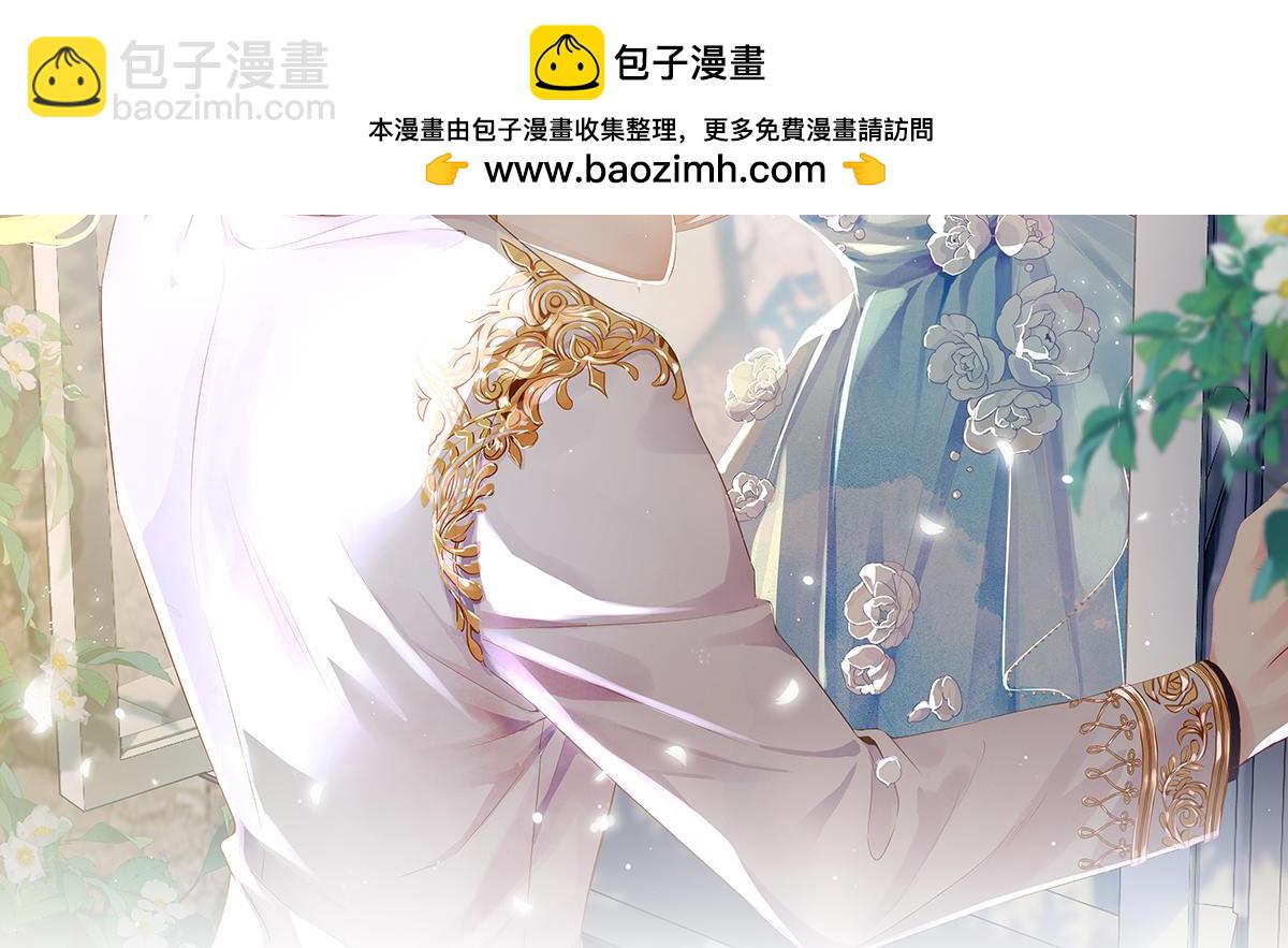 74.双重危机(1/4)-第78话