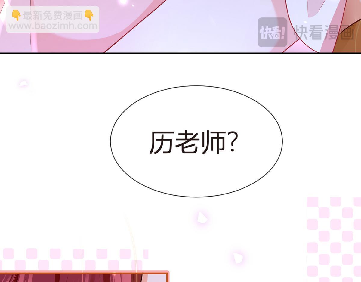 74.双重危机(1/4)-第78话