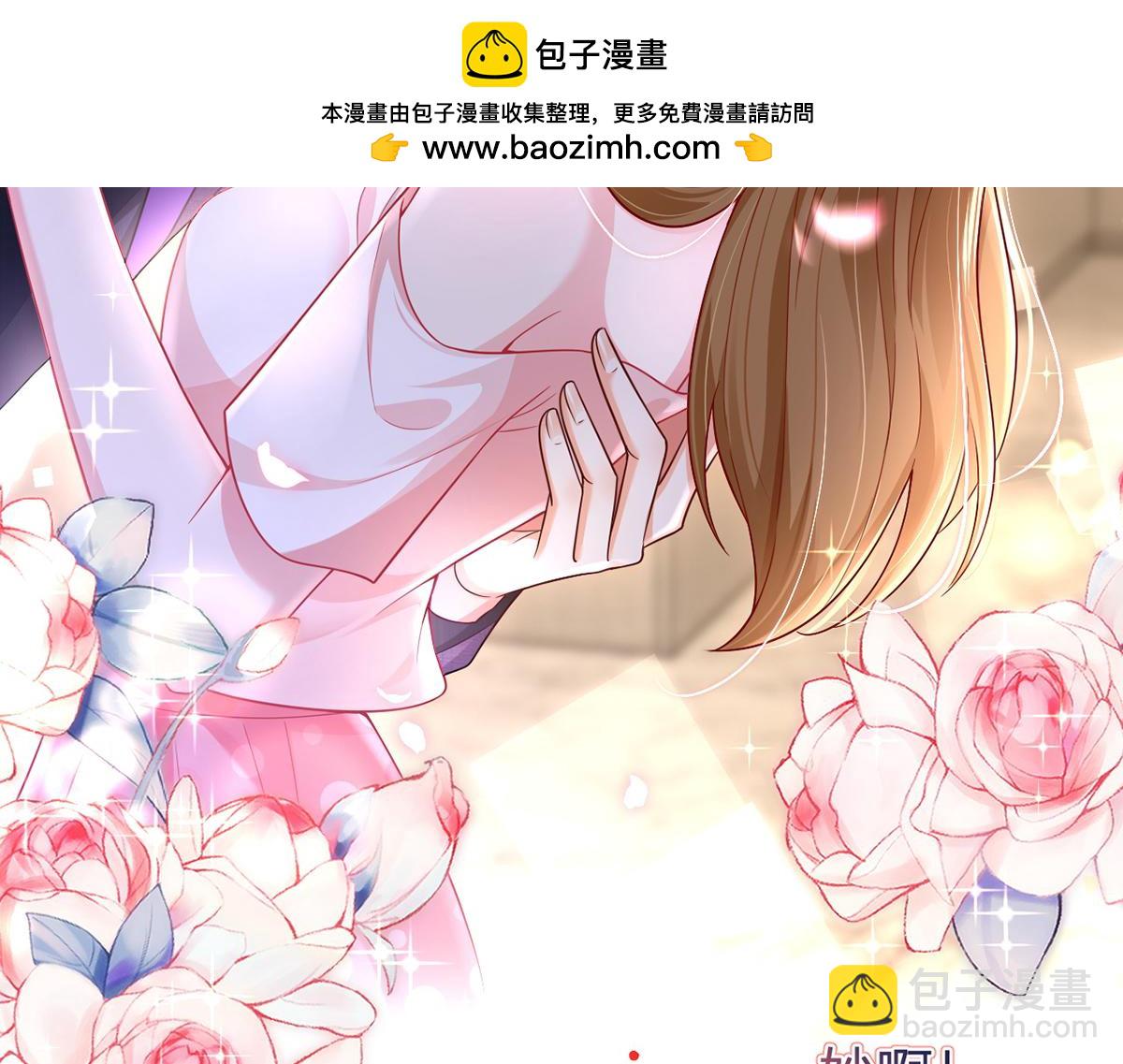 74.双重危机(1/4)-第78话