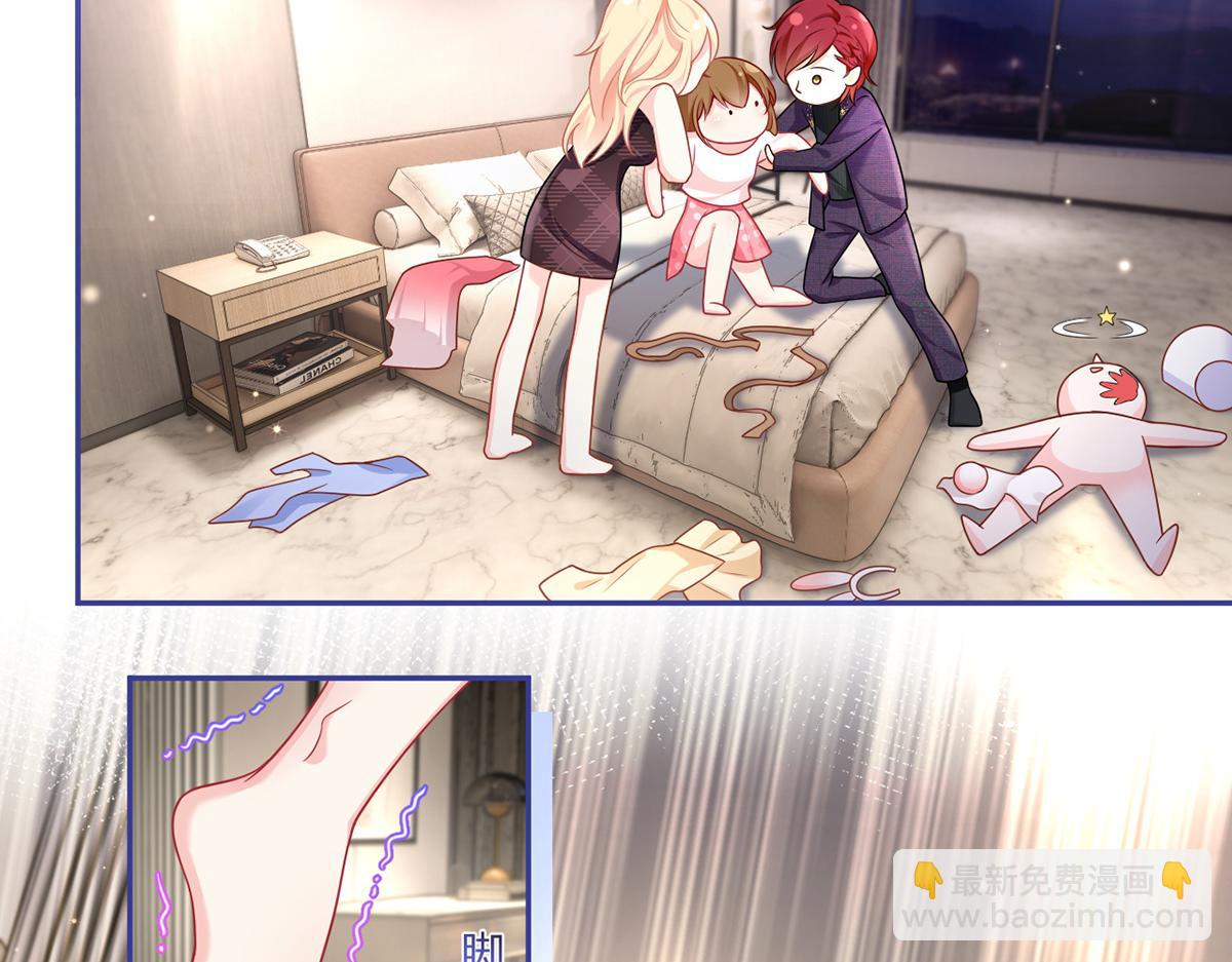74.双重危机(1/4)-第78话