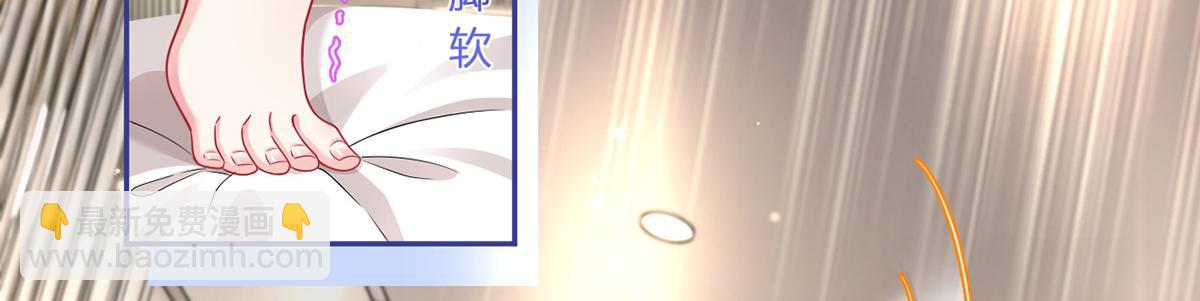74.双重危机(1/4)-第78话