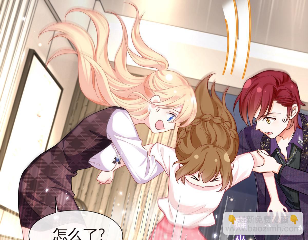 74.双重危机(1/4)-第78话