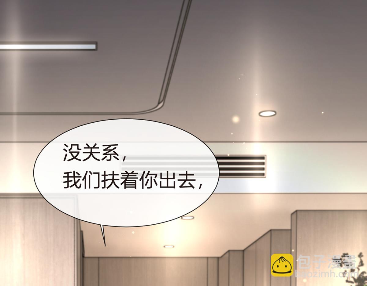 74.双重危机(1/4)-第78话