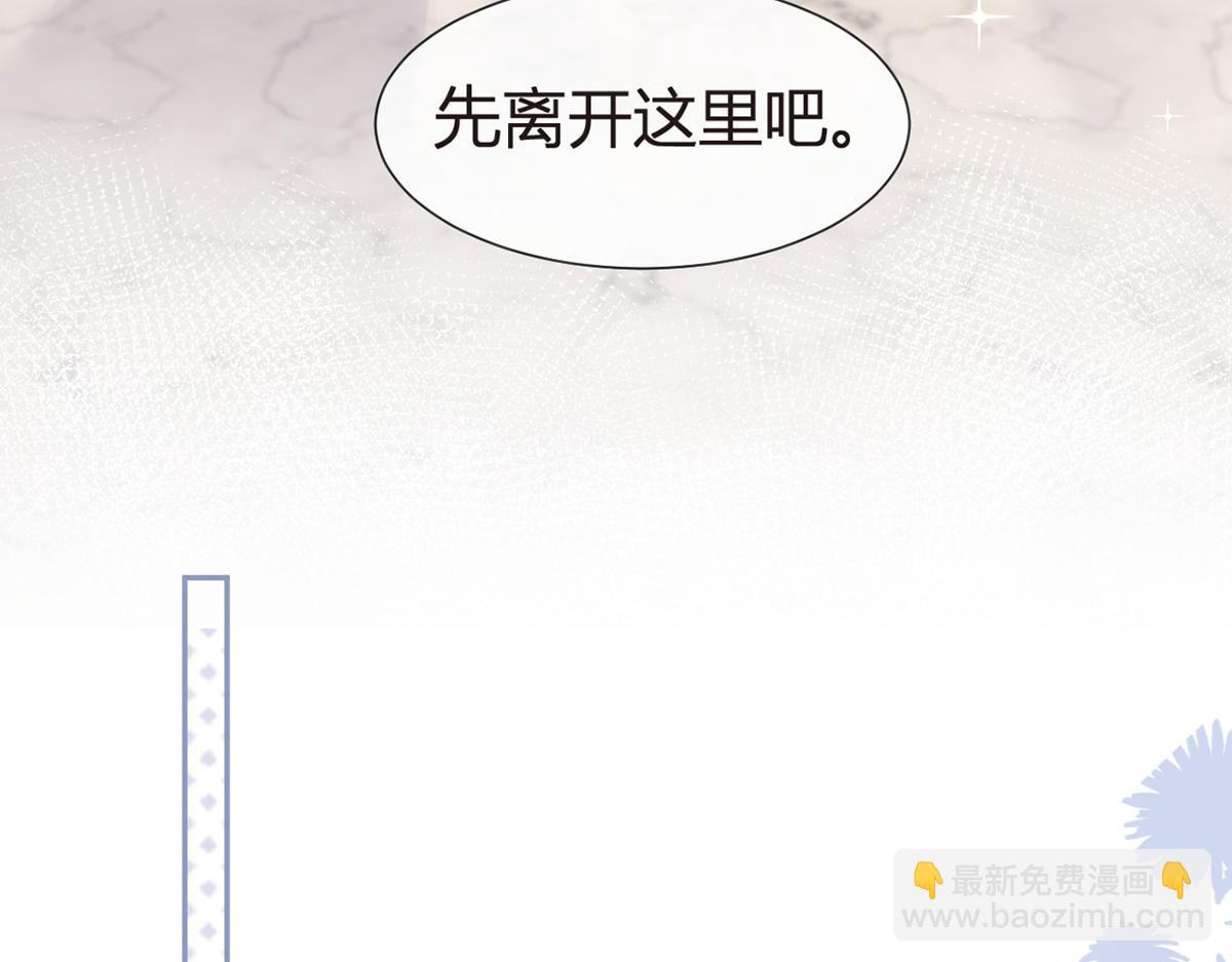 74.双重危机(1/4)-第78话
