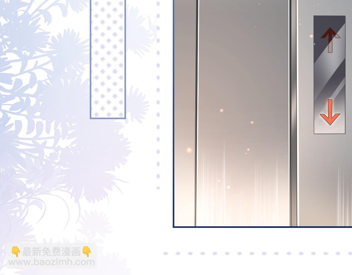 74.双重危机(1/4)-第78话