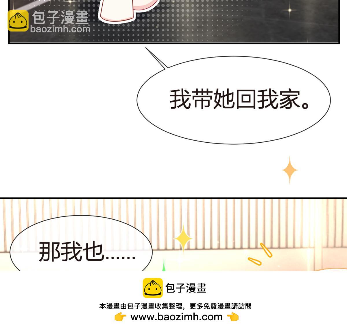 74.双重危机(1/4)-第78话