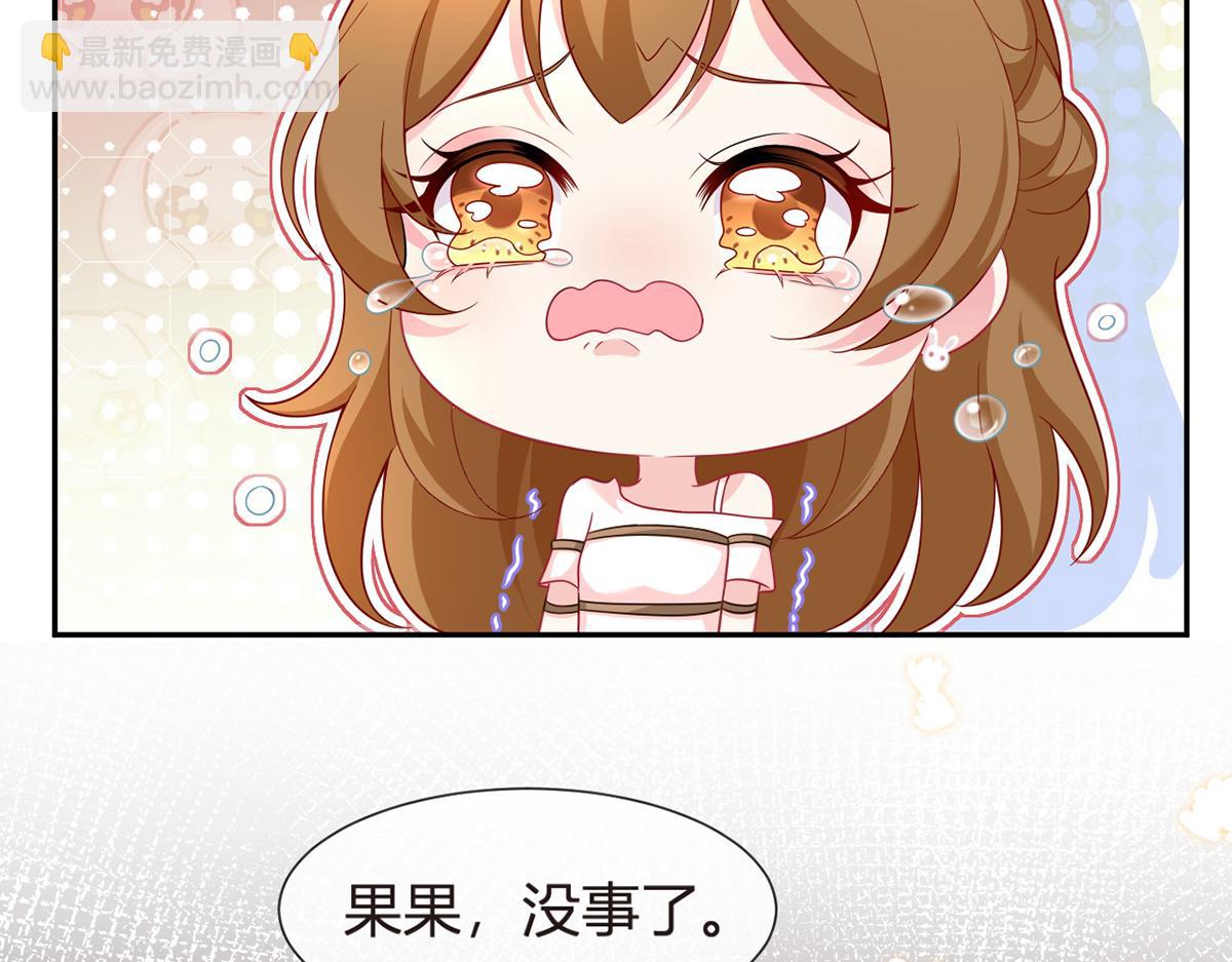 74.双重危机(1/4)-第78话