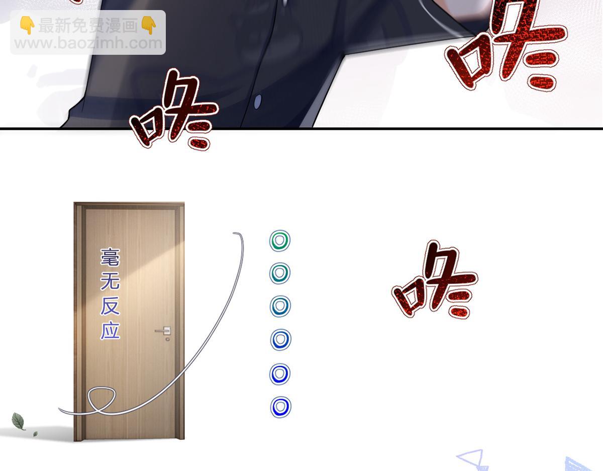 76.相册(1/3)-第80话