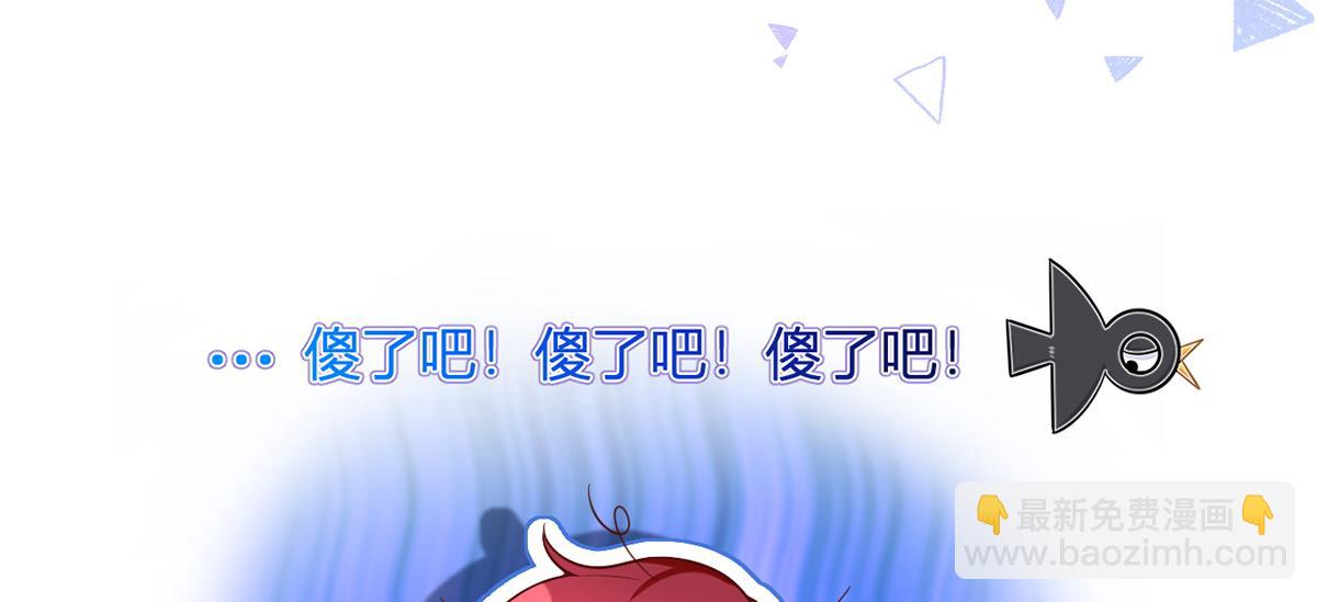 76.相册(1/3)-第80话