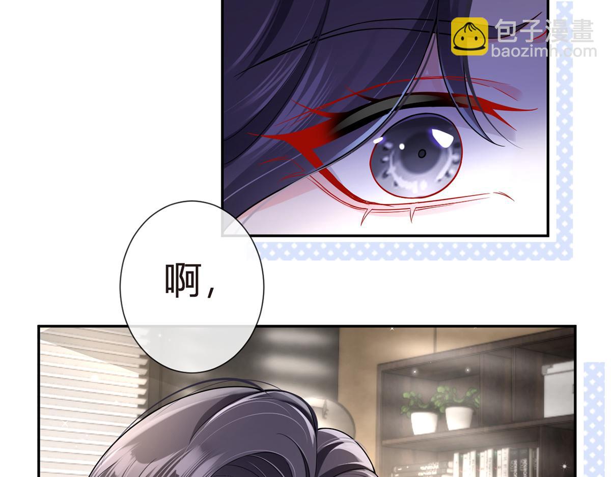 78.封杀(1/3)-第82话