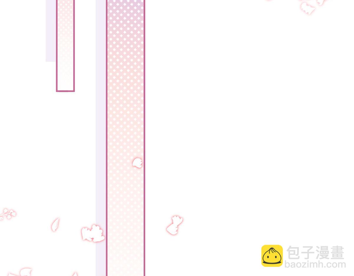 78.封杀(1/3)-第82话
