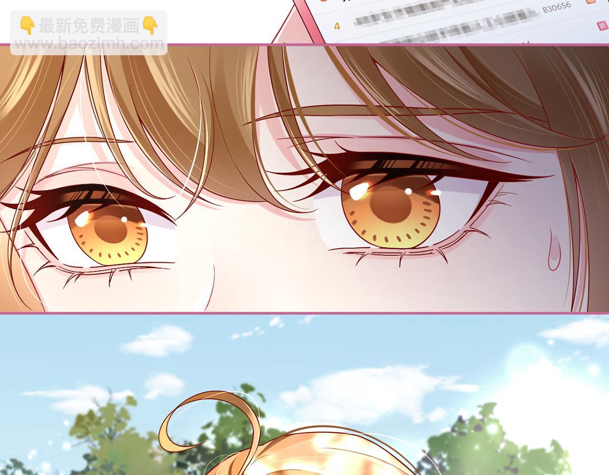 78.封杀(1/3)-第82话