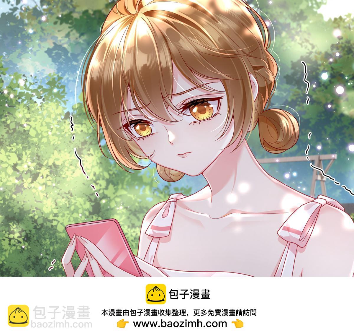 78.封杀(1/3)-第82话