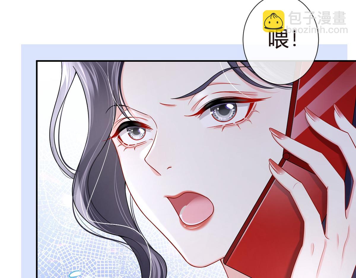 78.封杀(1/3)-第82话